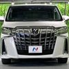 toyota alphard 2021 -TOYOTA--Alphard 3BA-AGH30W--AGH30-9037038---TOYOTA--Alphard 3BA-AGH30W--AGH30-9037038- image 17