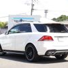 mercedes-benz gle-class 2016 GOO_JP_700080374330230427001 image 2