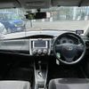 toyota corolla-fielder 2013 -TOYOTA--Corolla Fielder DBA-NZE164G--NZE164-7012861---TOYOTA--Corolla Fielder DBA-NZE164G--NZE164-7012861- image 16