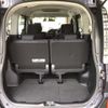 toyota voxy 2014 -TOYOTA--Voxy ZWR80G-0045867---TOYOTA--Voxy ZWR80G-0045867- image 8