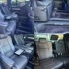 toyota alphard 2018 -TOYOTA--Alphard DBA-GGH35W--GGH35-0009300---TOYOTA--Alphard DBA-GGH35W--GGH35-0009300- image 18