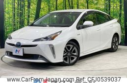 toyota prius 2020 -TOYOTA--Prius DAA-ZVW51--ZVW51-6146901---TOYOTA--Prius DAA-ZVW51--ZVW51-6146901-