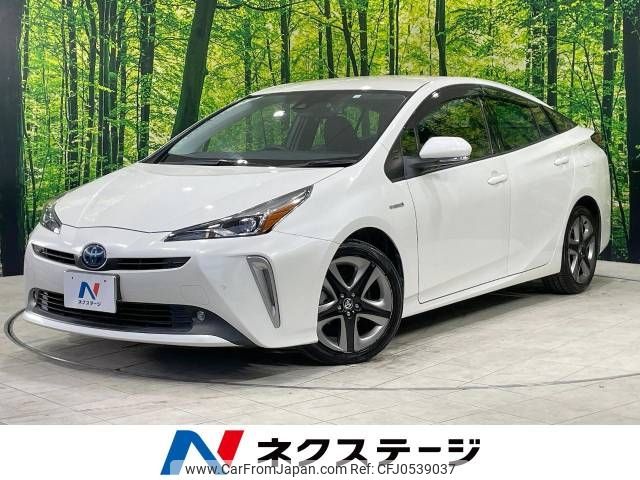 toyota prius 2020 -TOYOTA--Prius DAA-ZVW51--ZVW51-6146901---TOYOTA--Prius DAA-ZVW51--ZVW51-6146901- image 1