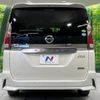 nissan serena 2017 -NISSAN--Serena DAA-GFC27--GFC27-031195---NISSAN--Serena DAA-GFC27--GFC27-031195- image 16