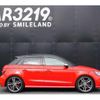 audi s1 2014 -AUDI 【名変中 】--Audi S1 8XCWZF--FB004294---AUDI 【名変中 】--Audi S1 8XCWZF--FB004294- image 14