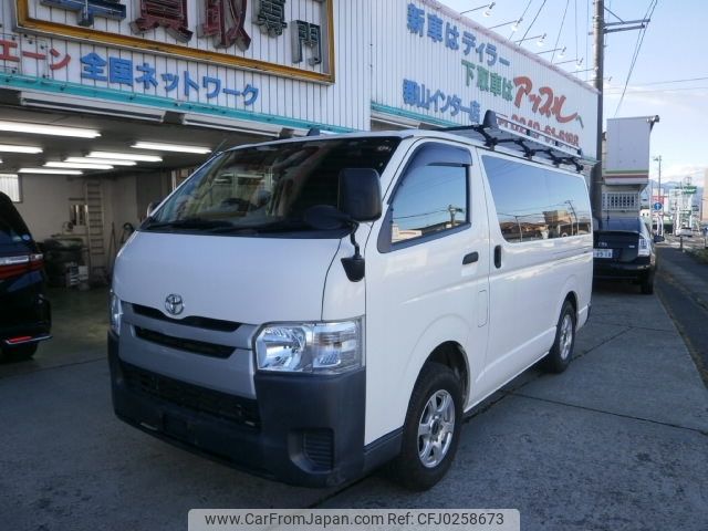 toyota regiusace-van 2016 -TOYOTA--Regius ace Van LDF-KDH206V--KDH206-8107863---TOYOTA--Regius ace Van LDF-KDH206V--KDH206-8107863- image 1