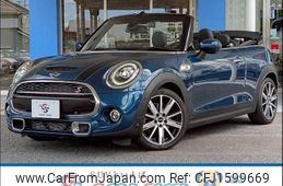 mini mini-others 2021 CFJ1599669