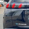 peugeot e-2008 2025 CFJ1803972 image 17