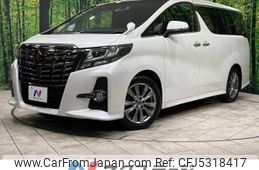 toyota alphard 2017 -TOYOTA--Alphard DBA-AGH30W--AGH30-0158962---TOYOTA--Alphard DBA-AGH30W--AGH30-0158962-