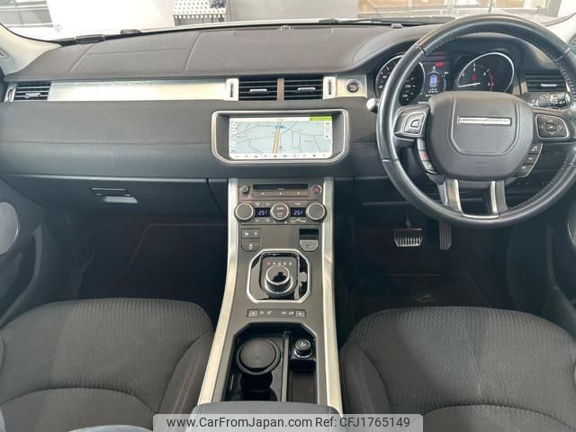 land-rover range-rover-evoque 2018 CFJ1765149 image 2