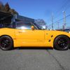 suzuki cappuccino 1993 GOO_JP_700056091530250126002 image 6