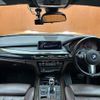 bmw x5 2015 -BMW--BMW X5 LDA-KS30--WBAKS420X00J57605---BMW--BMW X5 LDA-KS30--WBAKS420X00J57605- image 16