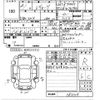 subaru levorg 2016 -SUBARU--Levorg VM4-083005---SUBARU--Levorg VM4-083005- image 3