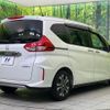 honda freed-hybrid 2020 CFJ1757016 image 17