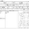 honda freed 2014 -HONDA--Freed DBA-GB3--GB3-1600070---HONDA--Freed DBA-GB3--GB3-1600070- image 3
