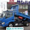 hino dutro 2018 GOO_NET_EXCHANGE_0501894A30250624W001 image 1