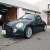 daihatsu copen 2005 -DAIHATSU--Copen ABA-L880K--L880K-0025255---DAIHATSU--Copen ABA-L880K--L880K-0025255- image 1