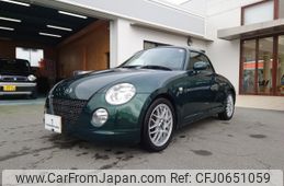 daihatsu copen 2005 -DAIHATSU--Copen ABA-L880K--L880K-0025255---DAIHATSU--Copen ABA-L880K--L880K-0025255-