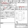 daihatsu tanto 2024 quick_quick_5BA-LA650S_LA650S-0456798 image 21