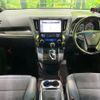 toyota alphard 2017 CFJ1825933 image 3