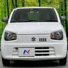 suzuki alto 2015 -SUZUKI--Alto DBA-HA36S--HA36S-211036---SUZUKI--Alto DBA-HA36S--HA36S-211036- image 15