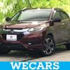 honda vezel 2014 quick_quick_DAA-RU3_RU3-1008481 image 1