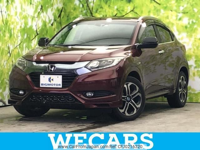 honda vezel 2014 quick_quick_DAA-RU3_RU3-1008481 image 1