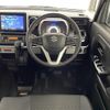 suzuki spacia 2020 -SUZUKI--Spacia DAA-MK53S--MK53S-894798---SUZUKI--Spacia DAA-MK53S--MK53S-894798- image 17