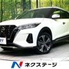 nissan kix 2021 CFJ1713847 image 1