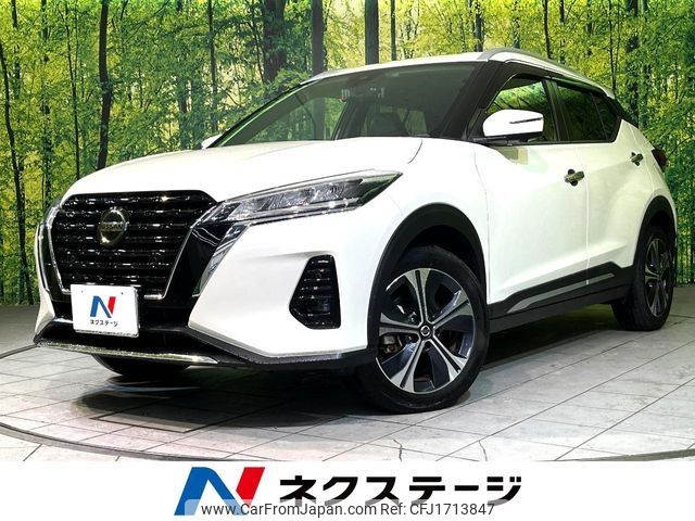 nissan kix 2021 CFJ1713847 image 1