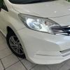 nissan note 2013 -NISSAN--Note DBA-E12--E12-007445---NISSAN--Note DBA-E12--E12-007445- image 13