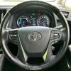 toyota alphard 2021 CFJ1742451 image 16