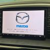mazda cx-5 2014 CFJ1635398 image 4