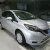 nissan note 2019 -NISSAN--Note SNE12--012832---NISSAN--Note SNE12--012832- image 10