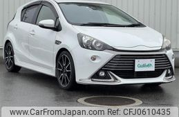 toyota aqua 2016 -TOYOTA--AQUA DAA-NHP10--NHP10-2513788---TOYOTA--AQUA DAA-NHP10--NHP10-2513788-