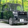 daihatsu tanto 2024 CFJ1583924 image 16