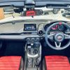 fiat fiat-others 2017 CFJ1555874 image 16