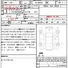 mazda flair-wagon 2024 quick_quick_5AA-MM94S_MM94S-101179 image 21