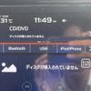 subaru levorg 2020 CFJ1794044 image 3
