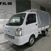 nissan clipper-truck 2016 -NISSAN--Clipper Truck DR16T--248410---NISSAN--Clipper Truck DR16T--248410- image 1