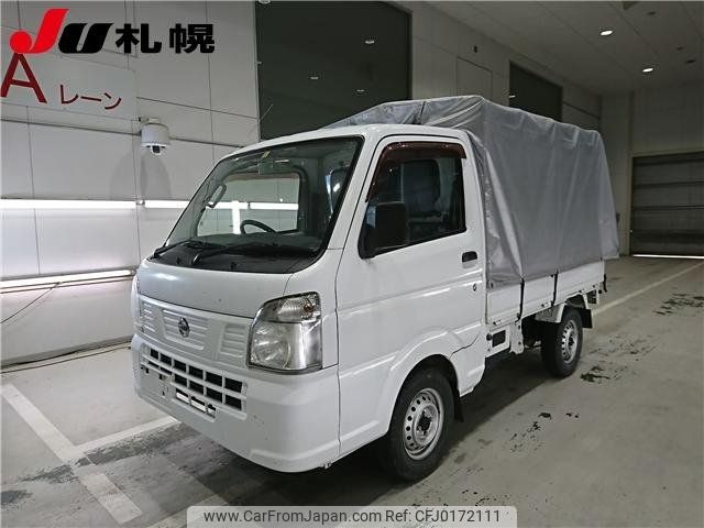 nissan clipper-truck 2016 -NISSAN--Clipper Truck DR16T--248410---NISSAN--Clipper Truck DR16T--248410- image 1