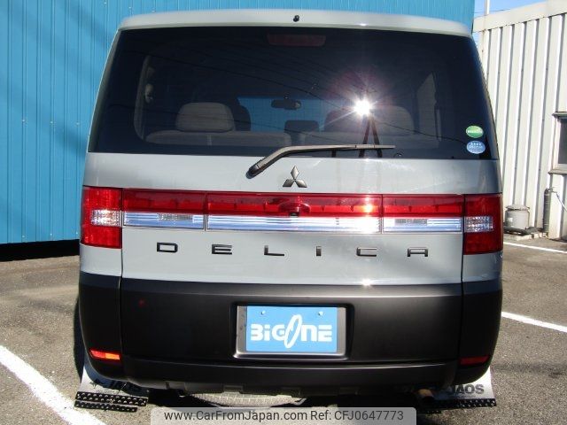 mitsubishi delica-d5 2013 -MITSUBISHI--Delica D5 CV5W--0901924---MITSUBISHI--Delica D5 CV5W--0901924- image 2