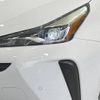 toyota prius 2021 -TOYOTA--Prius 6AA-ZVW51--ZVW51-6210683---TOYOTA--Prius 6AA-ZVW51--ZVW51-6210683- image 13