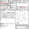 toyota prius-α 2014 quick_quick_DAA-ZVW41W_ZVW41-3355303 image 16