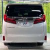 toyota alphard 2018 -TOYOTA--Alphard DBA-AGH30W--AGH30-0223005---TOYOTA--Alphard DBA-AGH30W--AGH30-0223005- image 18