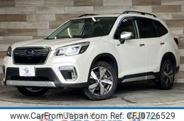 subaru forester 2020 -SUBARU--Forester 5AA-SKE--SKE-041246---SUBARU--Forester 5AA-SKE--SKE-041246-