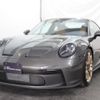porsche 911 2024 quick_quick_7BA-992NG_WP0ZZZ99ZRS262192 image 1