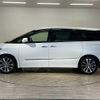 toyota estima 2017 CFJ1823024 image 16