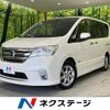 nissan serena 2013 quick_quick_HFC26_HFC26-150850 image 1