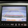 toyota crown 2016 -TOYOTA--Crown DAA-AWS210--AWS210-6094153---TOYOTA--Crown DAA-AWS210--AWS210-6094153- image 6